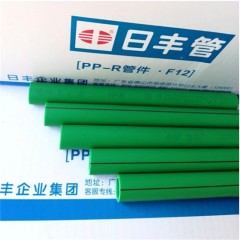 20×3.4PP-R精品管