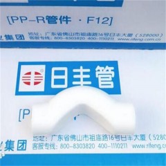 25过桥弯