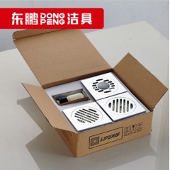 东鹏洁具 精铜普通+洗衣机地漏三件套套装