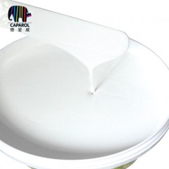 CAPAROL德爱威 原装进口内墙乳胶漆涂料 油漆涂料 墙面漆 德国原装进口 德美斯套装
