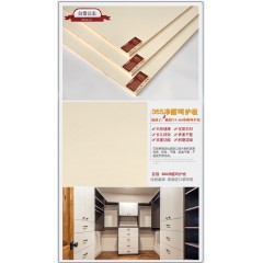 百强免漆板E0级365净醛呵护板18mm实木衣柜板双面家具免漆生态板
