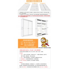 百强（BAIQIANG） 【新版】百强全新免漆板生态板现代简约环保优质实木18mmE0级 大展鸿途（浮雕面）