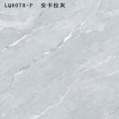 朗科瓷砖 金刚石系列 LQ8078-P - 安卡拉灰