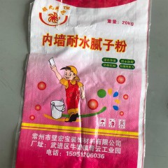 小包内墙腻子 元/包